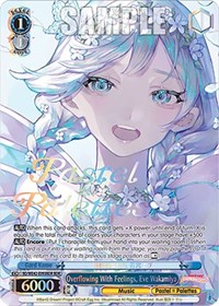 Overflowing With Feelings, Eve Wakamiya (BDR)