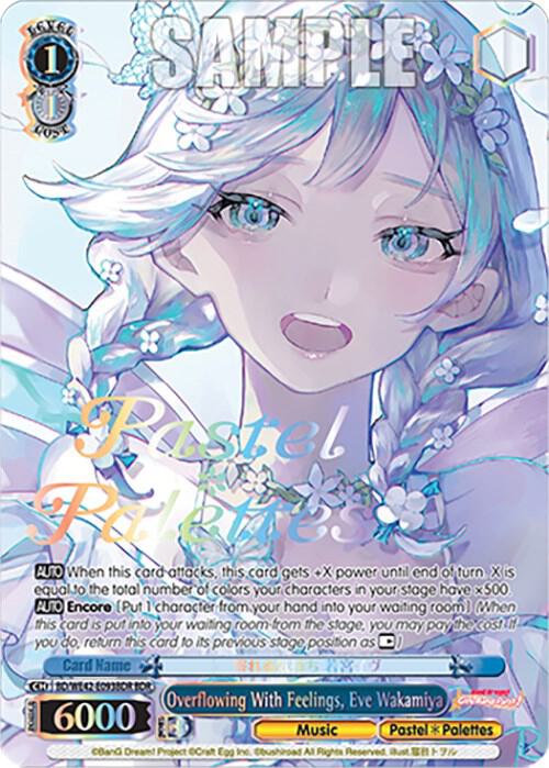 Overflowing With Feelings, Eve Wakamiya (BDR)