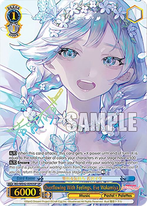 Overflowing With Feelings, Eve Wakamiya (SP)