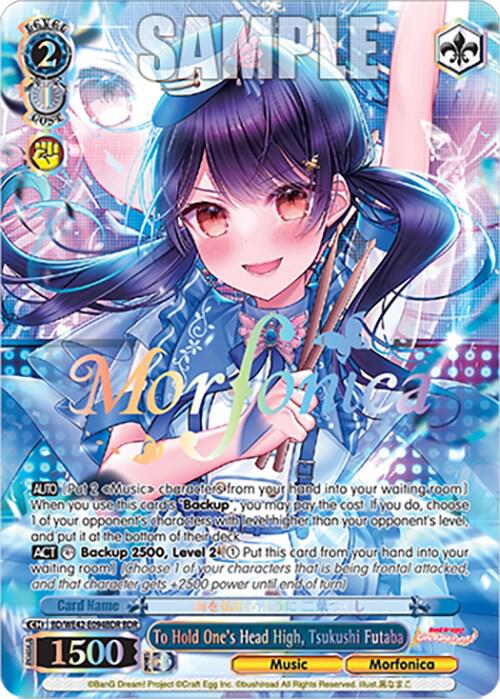 To Hold One's Head High, Tsukushi Futaba (BDR)
