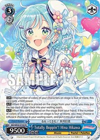 Totally Boppin'! Hina Hikawa