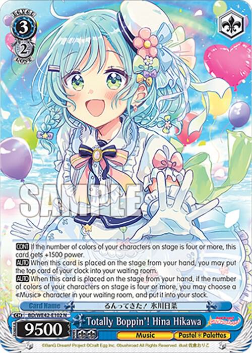 Totally Boppin'! Hina Hikawa