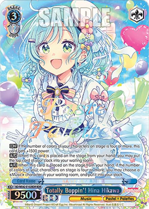 Totally Boppin'! Hina Hikawa (BDR)