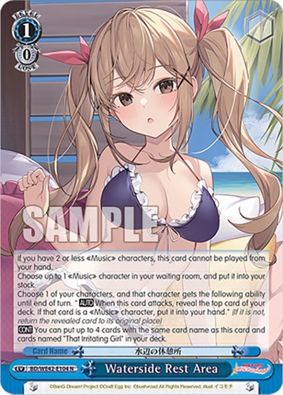 Waterside Rest Area card