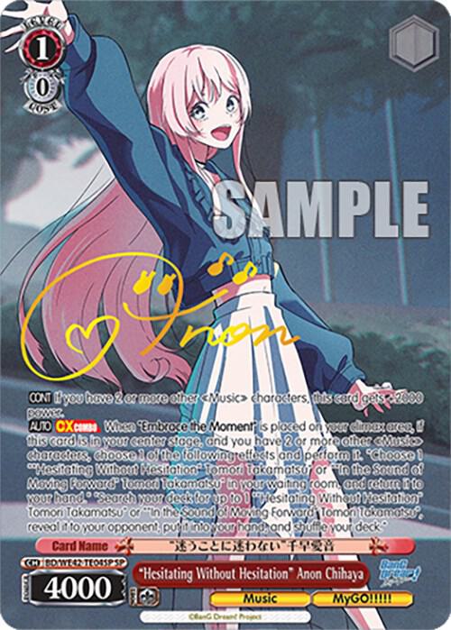 Hesitating Without Hesitation