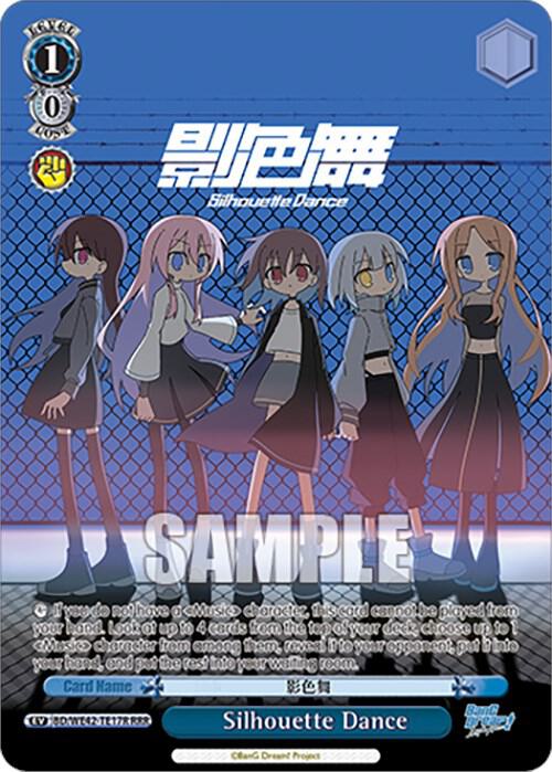 Silhouette Dance (RRR)