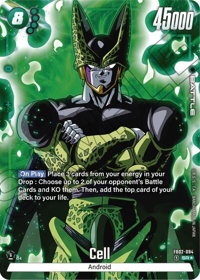 Cell - FB02-084 (Alternate Art) card