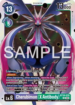 デジモンカード 引退品 51fKRINu3eL._UF350,350_QL50_.jpg