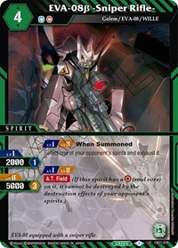 EVA-08b -Sniper Rifle-