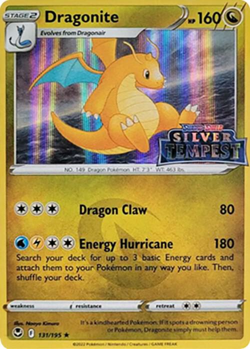 Dragonite (Silver Tempest Stamped) - SWSH: Sword & Shield