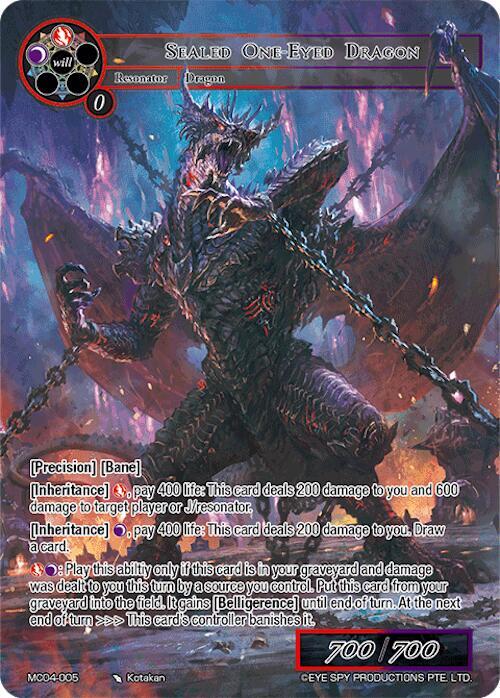 Sealed One-Eyed Dragon