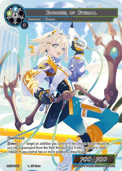 Engineer of Eternal
