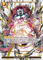 ドラゴンボール フリーザ SCR ⭐︎ EBDS-120 FS04-16 2枚 Death Ball (Alternate Art) - Starter Deck 4: Frieza