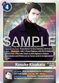 Kosuke Kisakata (Beginning Observer)