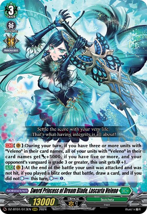 Sword Princess of Dream Blade, Lascaria Veleno - DZ-BT01: Fated