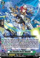 Sea Rumble Brave Shooter - DZ-BT01: Fated Clash - Cardfight