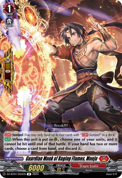 Guardian Monk of Raging Flames, Monju