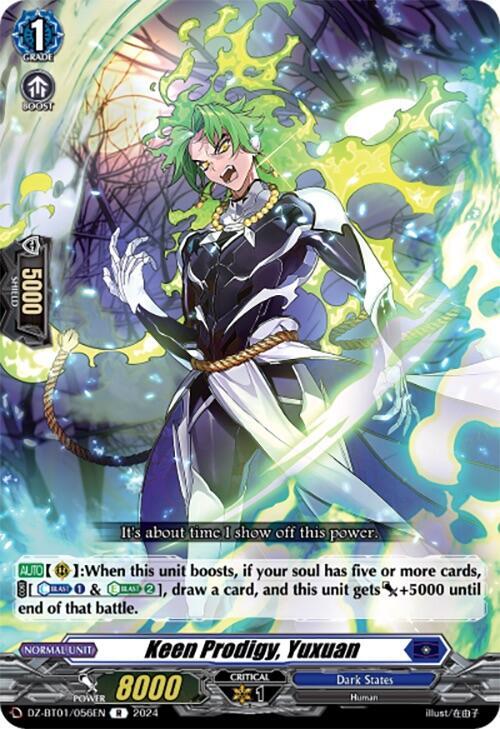 Keen Prodigy, Yuxuan