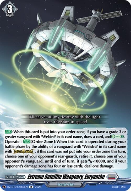 Extreme Satellite Weaponry, Euryanthe