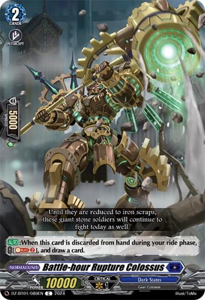 Battle-hour Rupture Colossus