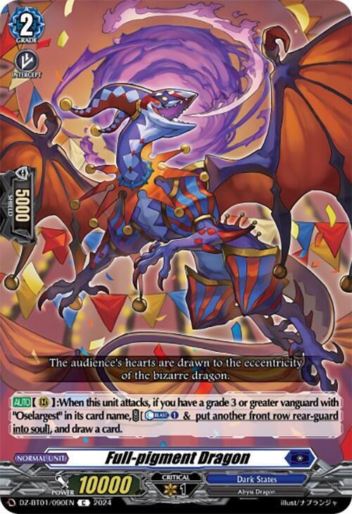 Full-pigment Dragon