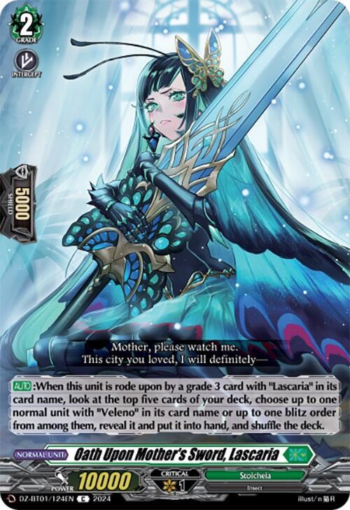 Oath Upon Mother's Sword, Lascaria - DZ-BT01: Fated Clash