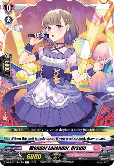 Wonder Lavender, Ursule