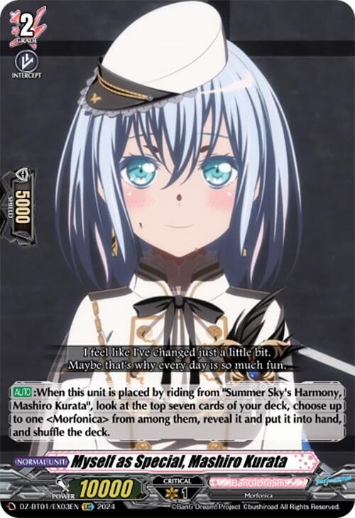 Myself as Special, Mashiro Kurata (EXC)