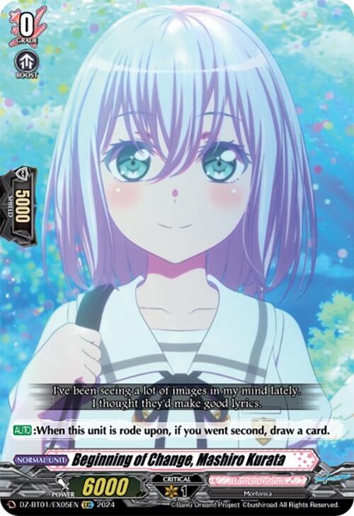 Beginning of Change, Mashiro Kurata (EXC)