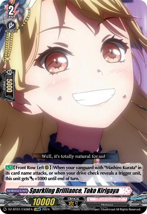 Sparkling Brilliance, Toko Kirigaya (EXRRR)