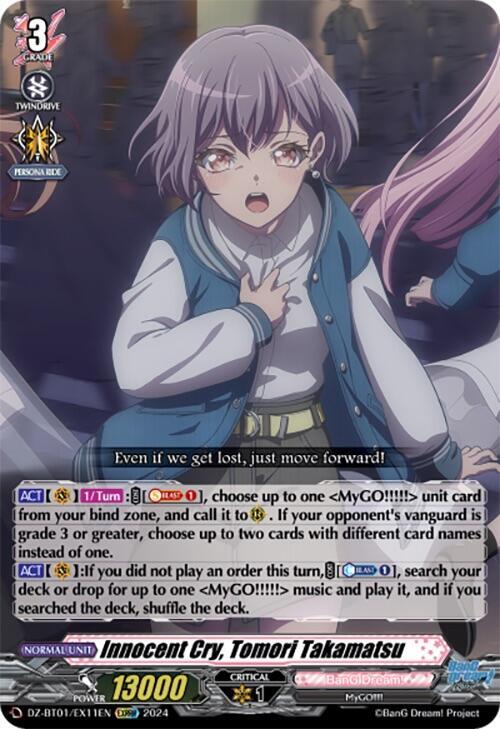 Innocent Cry, Tomori Takamatsu (EXRRR)