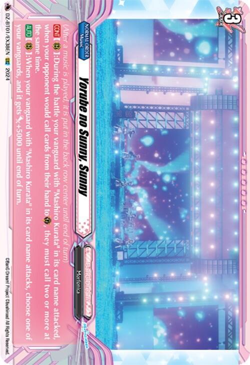 Yorube no Sunny, Sunny (EXC)
