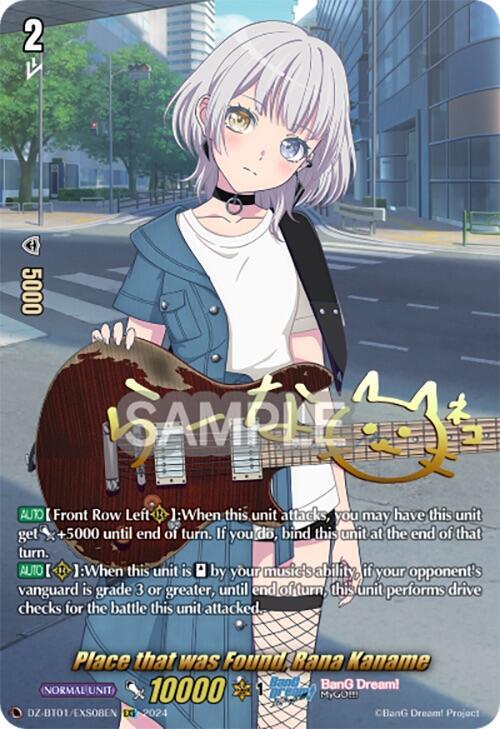 Place that was Found, Rana Kaname (EXS)