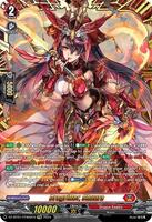 Dragritter, Shuura (FFR) - DZ-BT01: Fated Clash - Cardfight