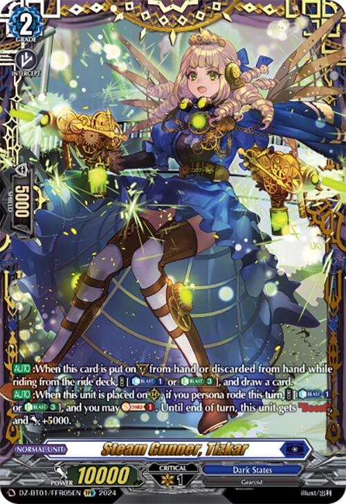 ヴァンガード スチームガンナー ティズカール FFR Steam Gunner, Tizkar (FFR) - DZ-BT01: Fated Clash