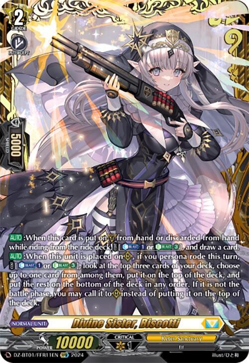 びすこってぃ　ffr Divine Sister, Biscotti (FFR) - DZ-BT01: Fated Clash - Cardfight