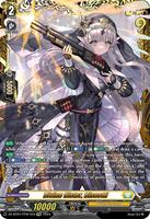 びすこってぃ　FFR 4枚セット Divine Sister, Biscotti (FFR) - DZ-BT01: Fated Clash