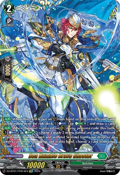 Sea Rumble Brave Shooter (FFR) - DZ-BT01: Fated Clash - Cardfight