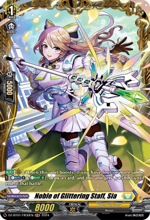 Noble of Glittering Staff, Sia (FR)