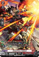 ファルハート　sr VG】ドラグリッター ファルハート【SR】DZ-BT01/SR03『ドラゴン
