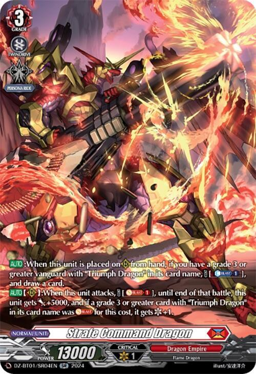 Strafe Command Dragon (SR)