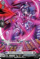 創製の弾丸 パンスメルミア SR 創製の弾丸 パンスメルミア(箔押し) 販売 | [DZBT01] 運命
