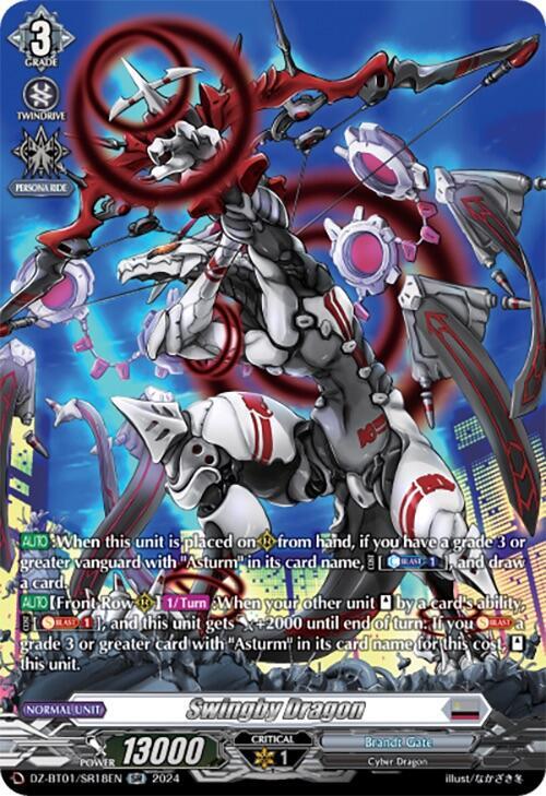 Swingby Dragon (SR)