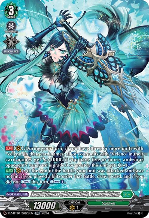 Sword Princess of Dream Blade, Lascaria Veleno (SR) - DZ-BT01