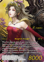 T*K様 FF8 PAK セラファロン 未開封 T*K様 FF8 PAK セラファロン 未開封 【公式通販】