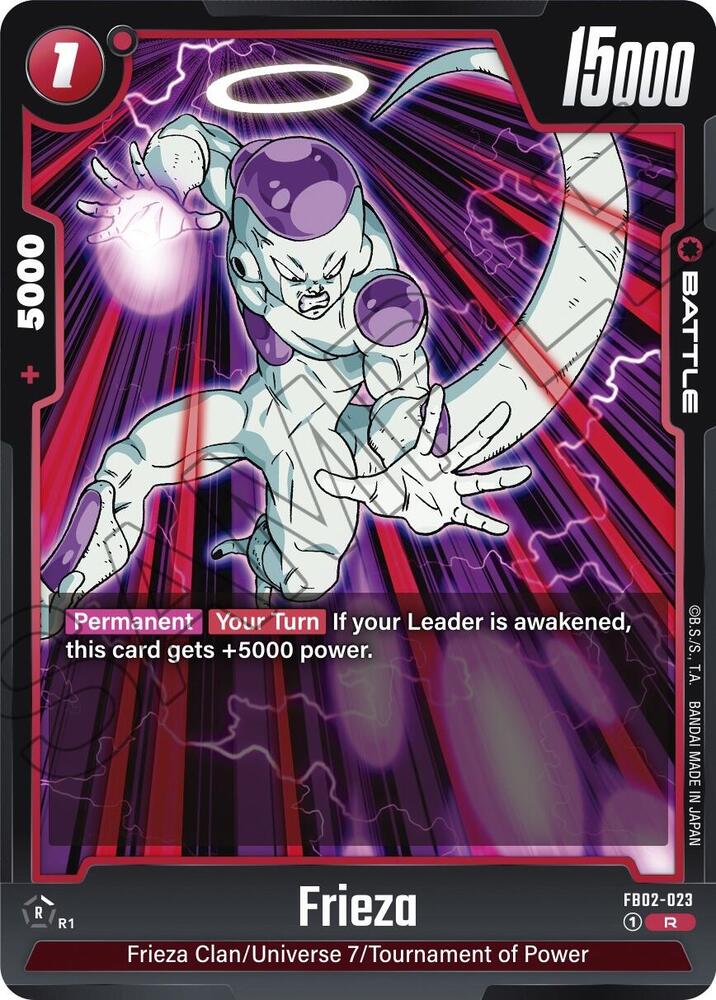 Frieza - FB02-023 - Blazing Aura - Dragon Ball Super: Fusion World