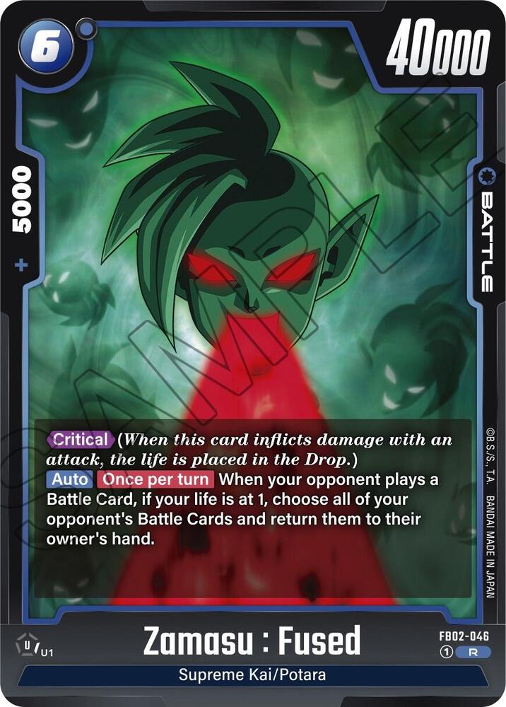 Zamasu : Fused - FB02-046 - Blazing Aura - Dragon Ball Super