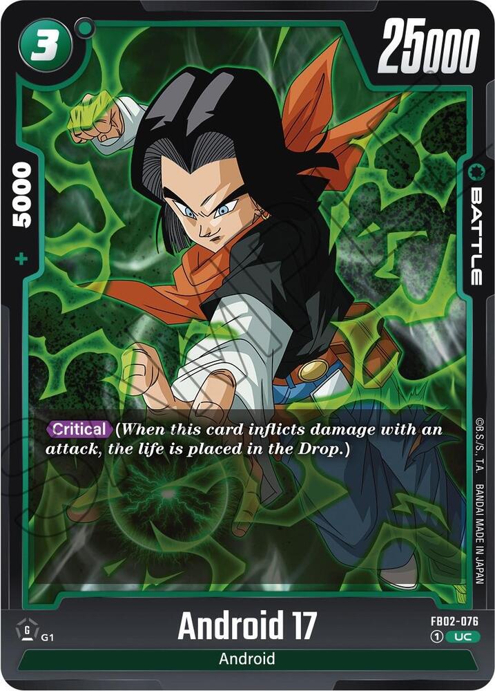 Android 17 - FB02-076 - Blazing Aura - Dragon Ball Super: Fusion