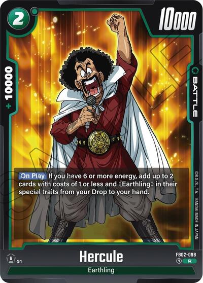 Hercule card
