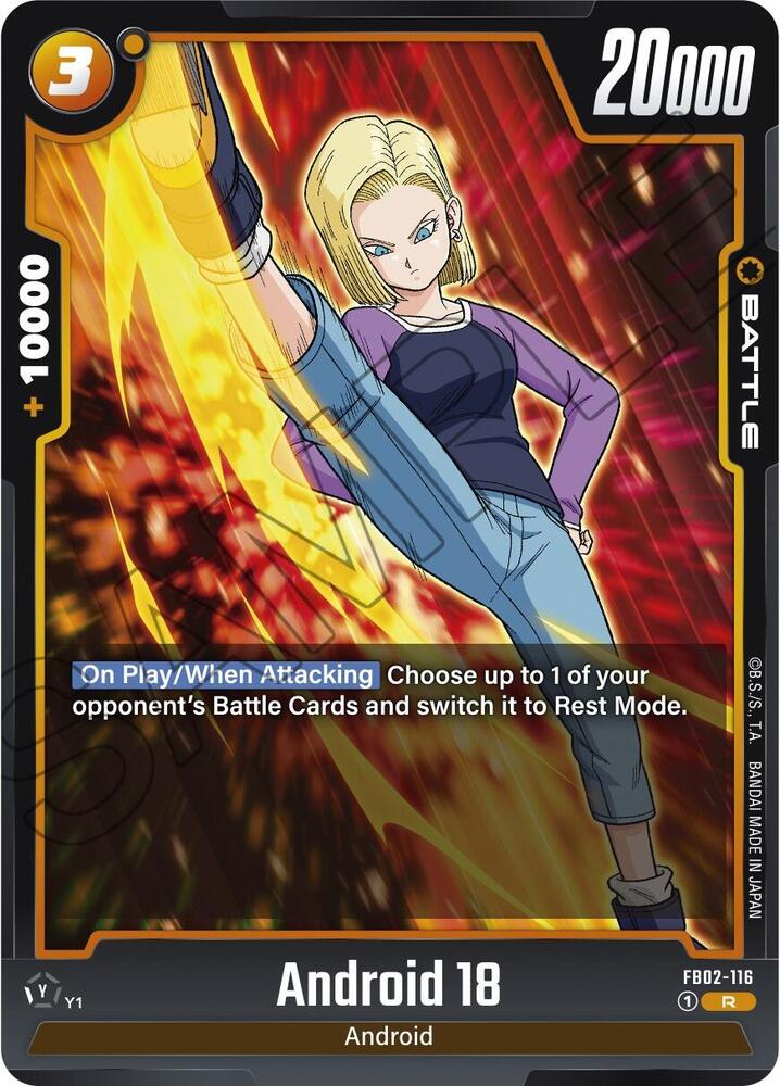 Android 18 - FB02-116 - Blazing Aura - Dragon Ball Super: Fusion